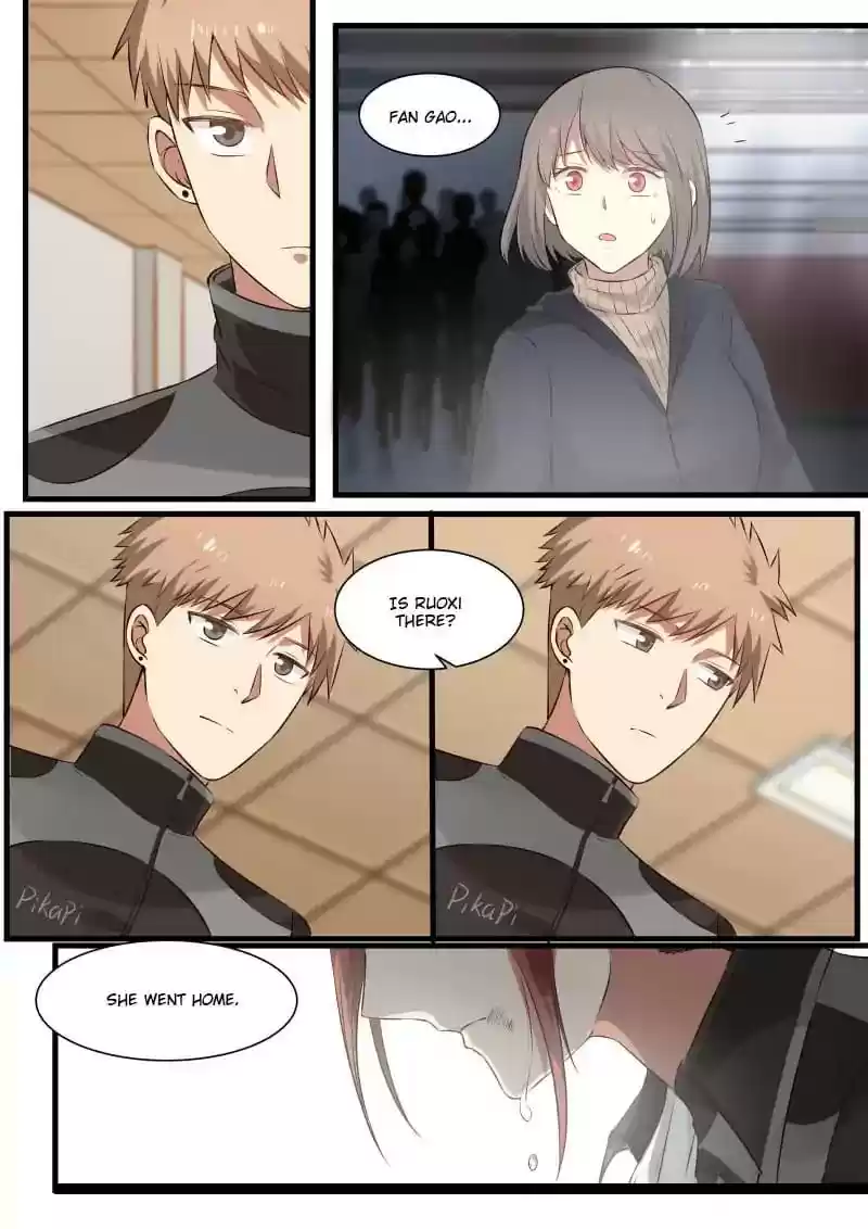 Lily (Yy) Vol.1 Chapter 343