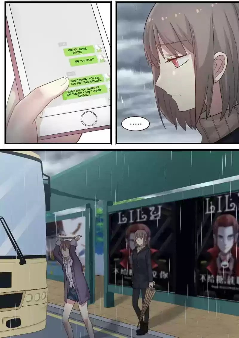 Lily (Yy) Vol.1 Chapter 344