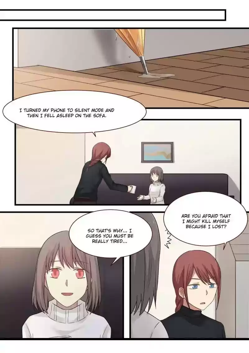 Lily (Yy) Vol.1 Chapter 346