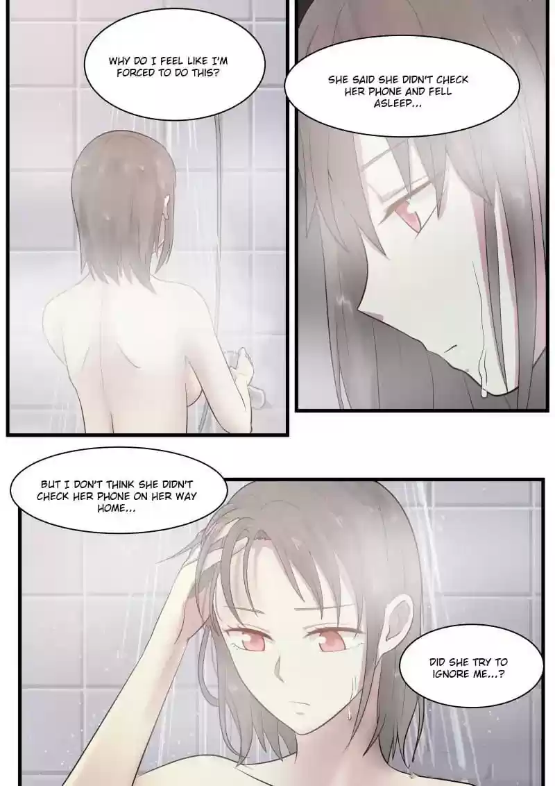 Lily (Yy) Vol.1 Chapter 347