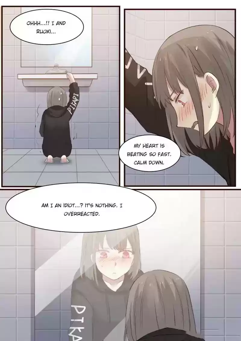 Lily (Yy) Vol.1 Chapter 352