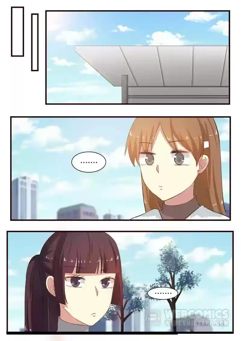 Lily (Yy) Vol.1 Chapter 360