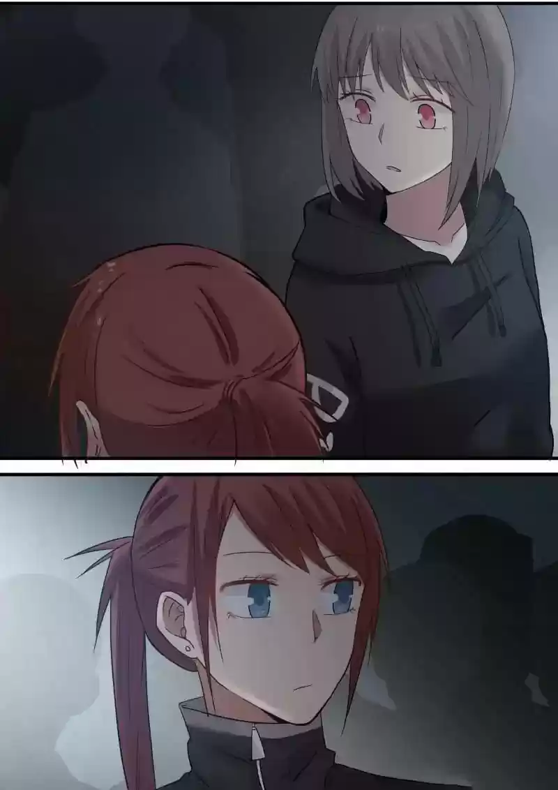 Lily (Yy) Vol.1 Chapter 361