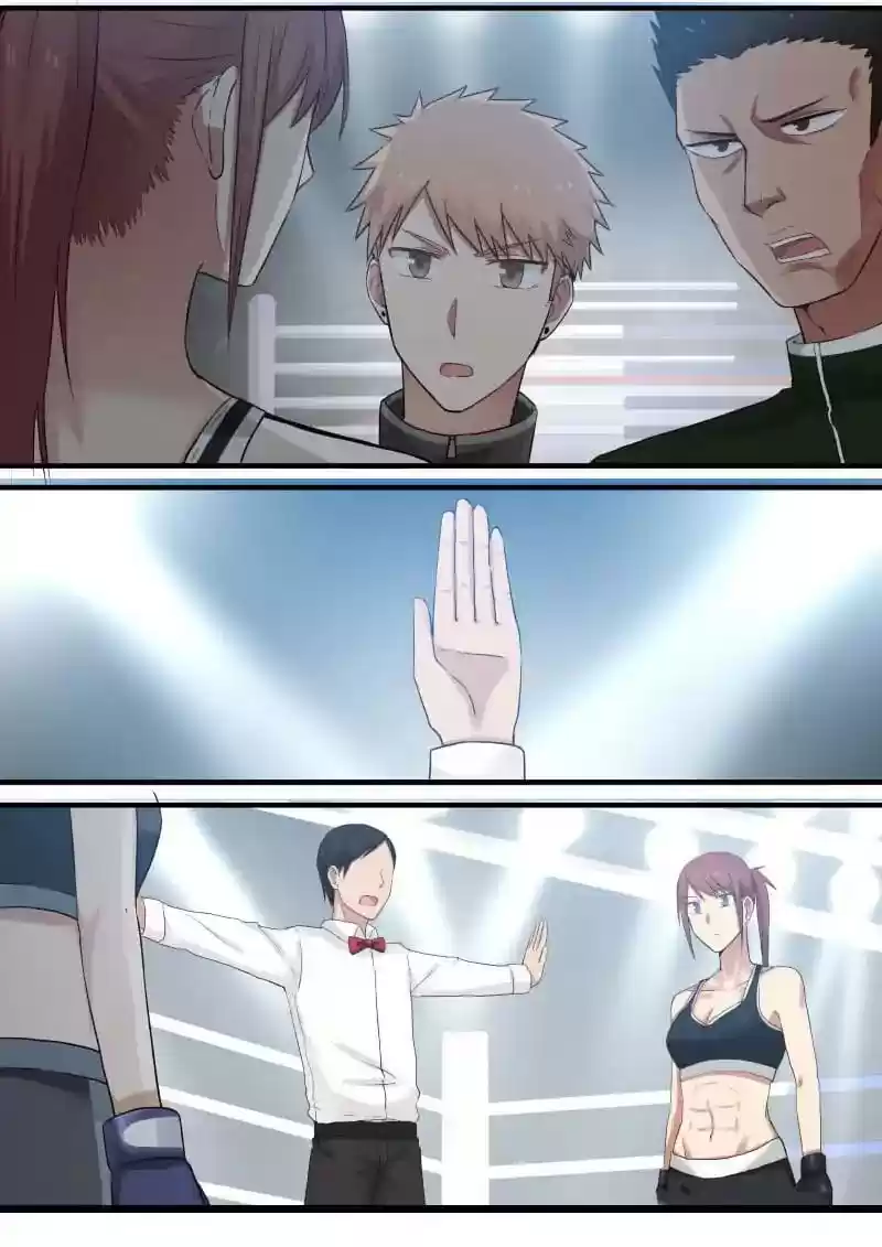 Lily (Yy) Vol.1 Chapter 362