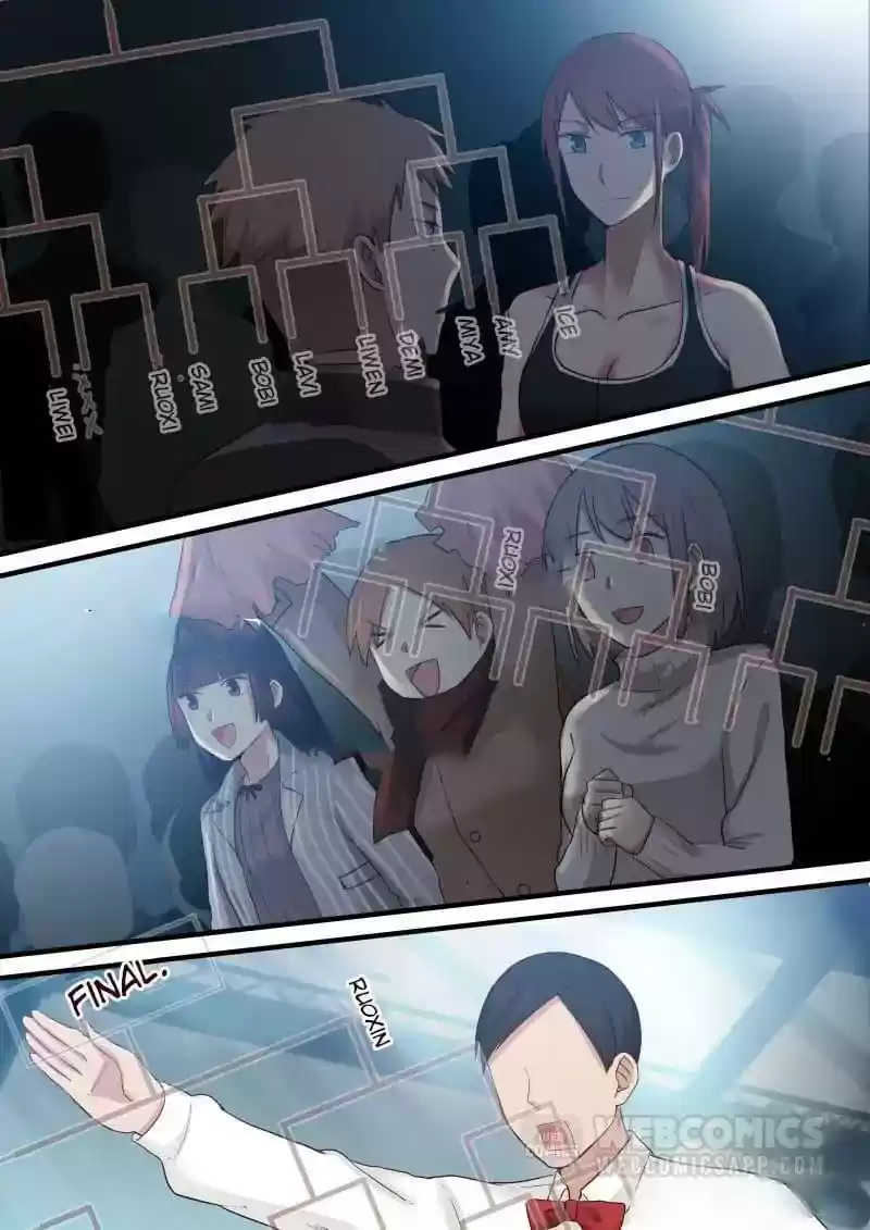 Lily (Yy) Vol.1 Chapter 362