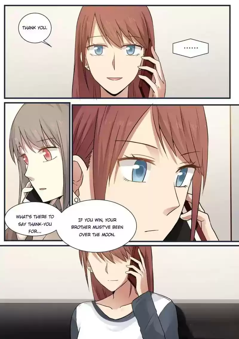 Lily (Yy) Vol.1 Chapter 363