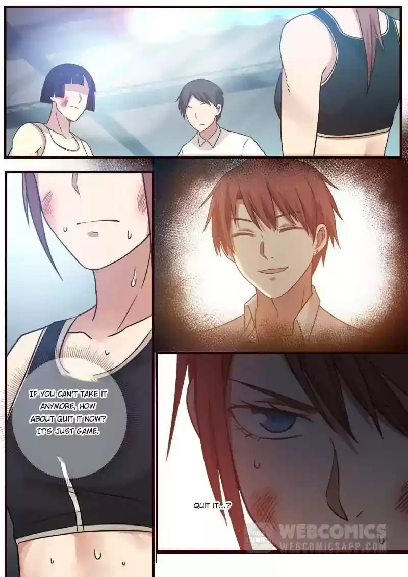 Lily (Yy) Vol.1 Chapter 368