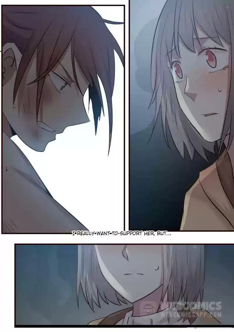 Lily (Yy) Vol.1 Chapter 371