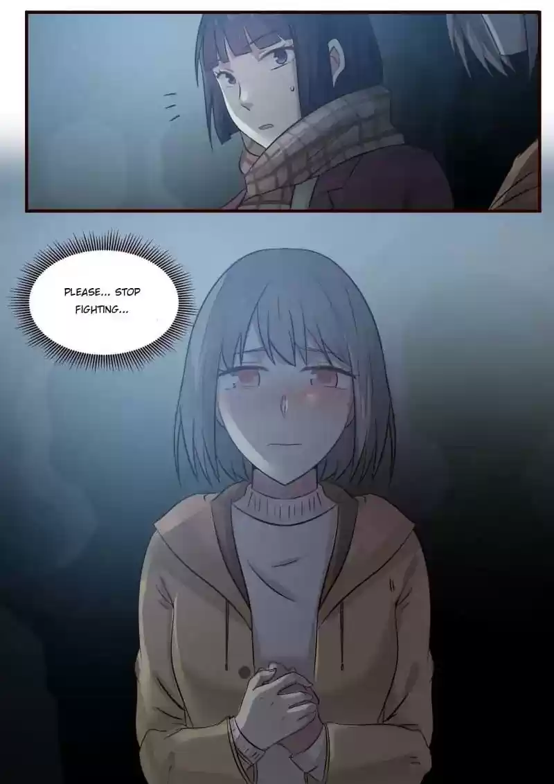 Lily (Yy) Vol.1 Chapter 371