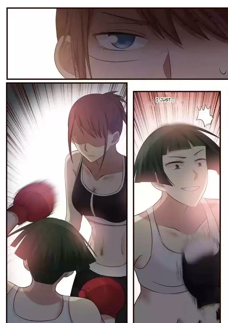 Lily (Yy) Vol.1 Chapter 373