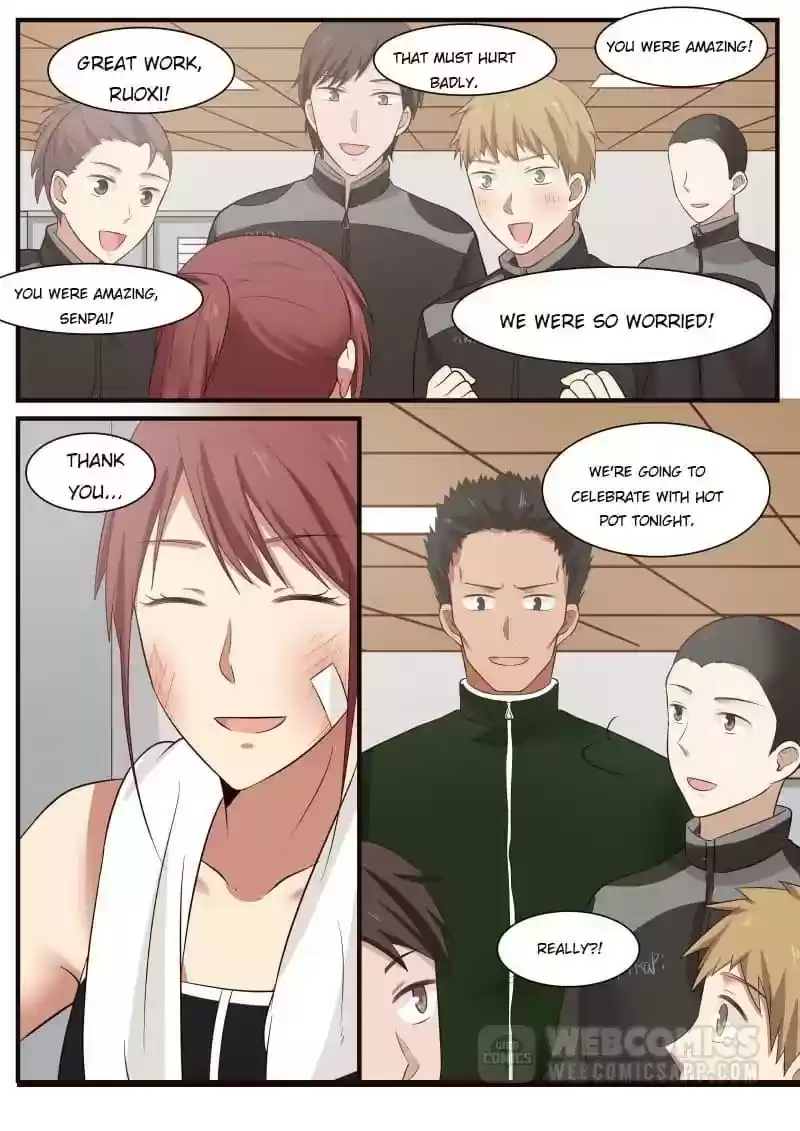 Lily (Yy) Vol.1 Chapter 374