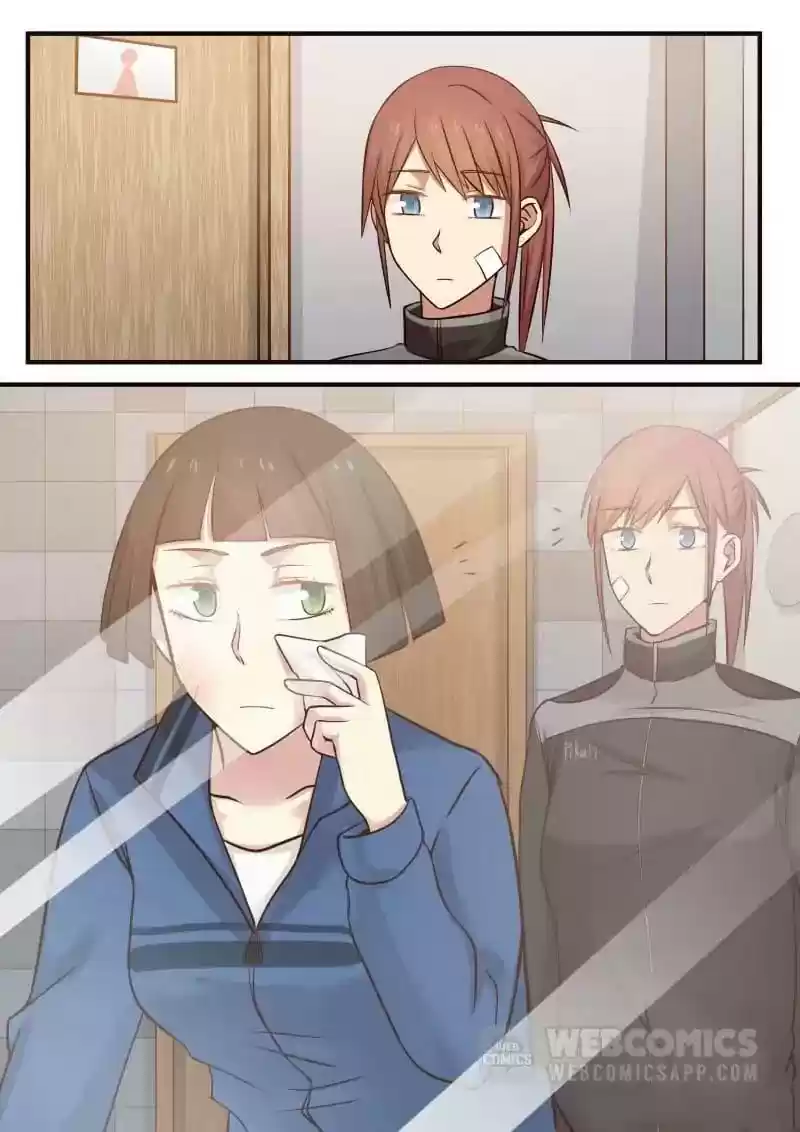 Lily (Yy) Vol.1 Chapter 375