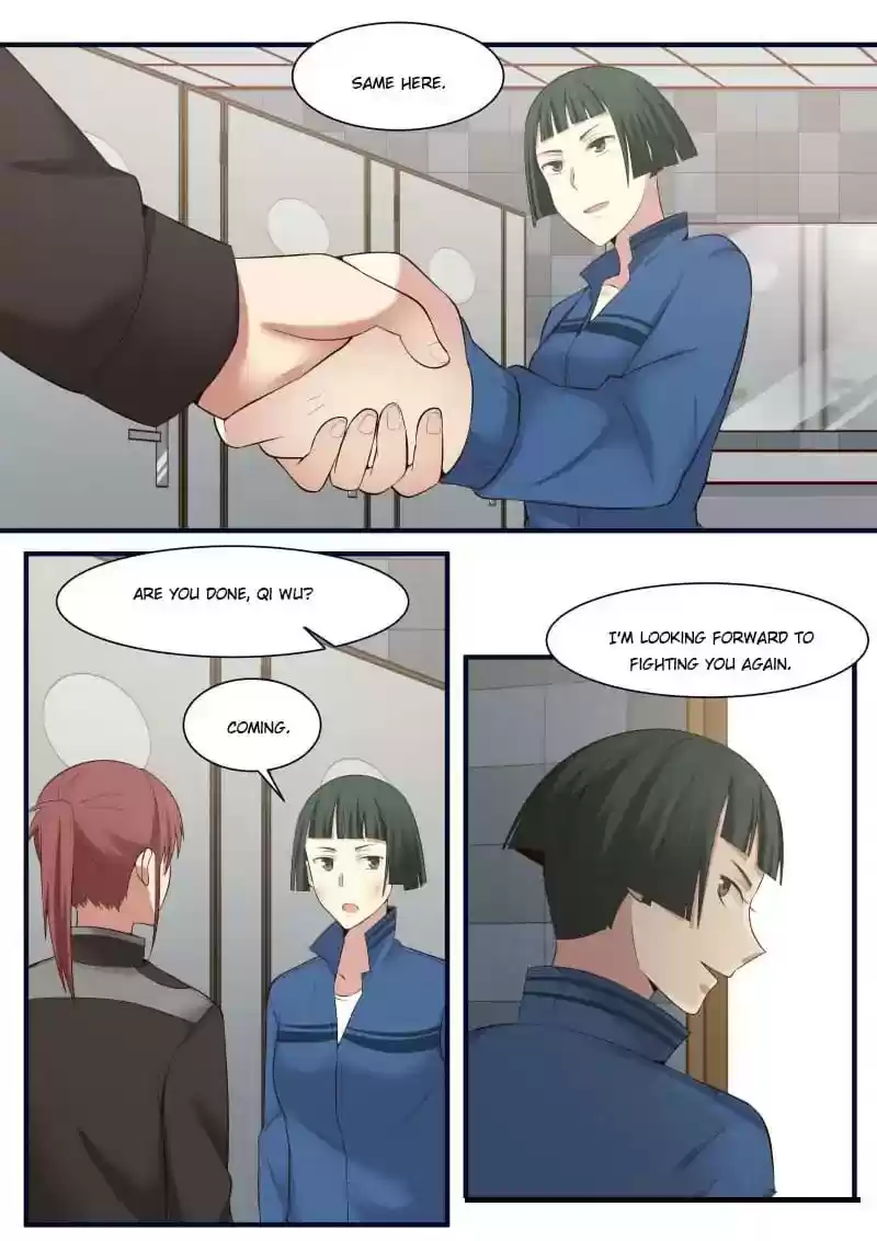 Lily (Yy) Vol.1 Chapter 376