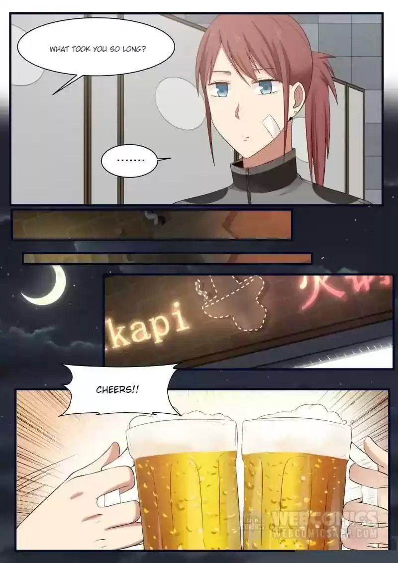 Lily (Yy) Vol.1 Chapter 376