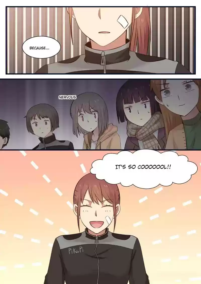 Lily (Yy) Vol.1 Chapter 377