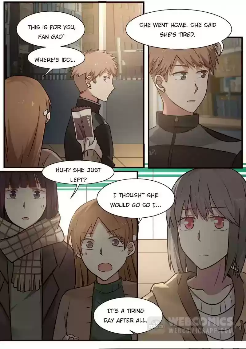 Lily (Yy) Vol.1 Chapter 378