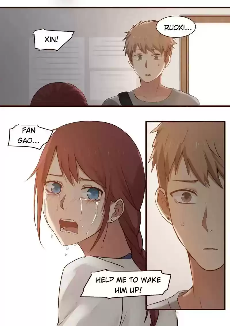 Lily (Yy) Vol.1 Chapter 383