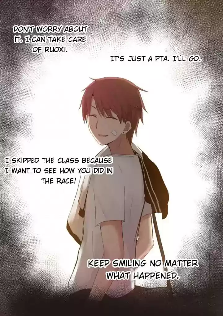 Lily (Yy) Vol.1 Chapter 383