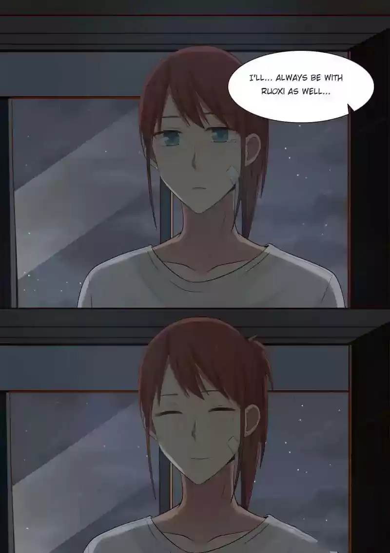 Lily (Yy) Vol.1 Chapter 389