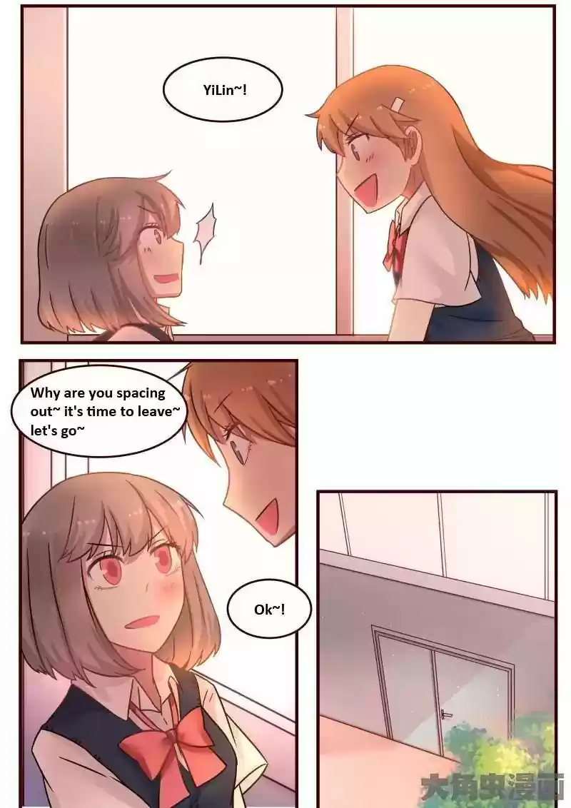 Lily (Yy) Vol.1 Chapter 87