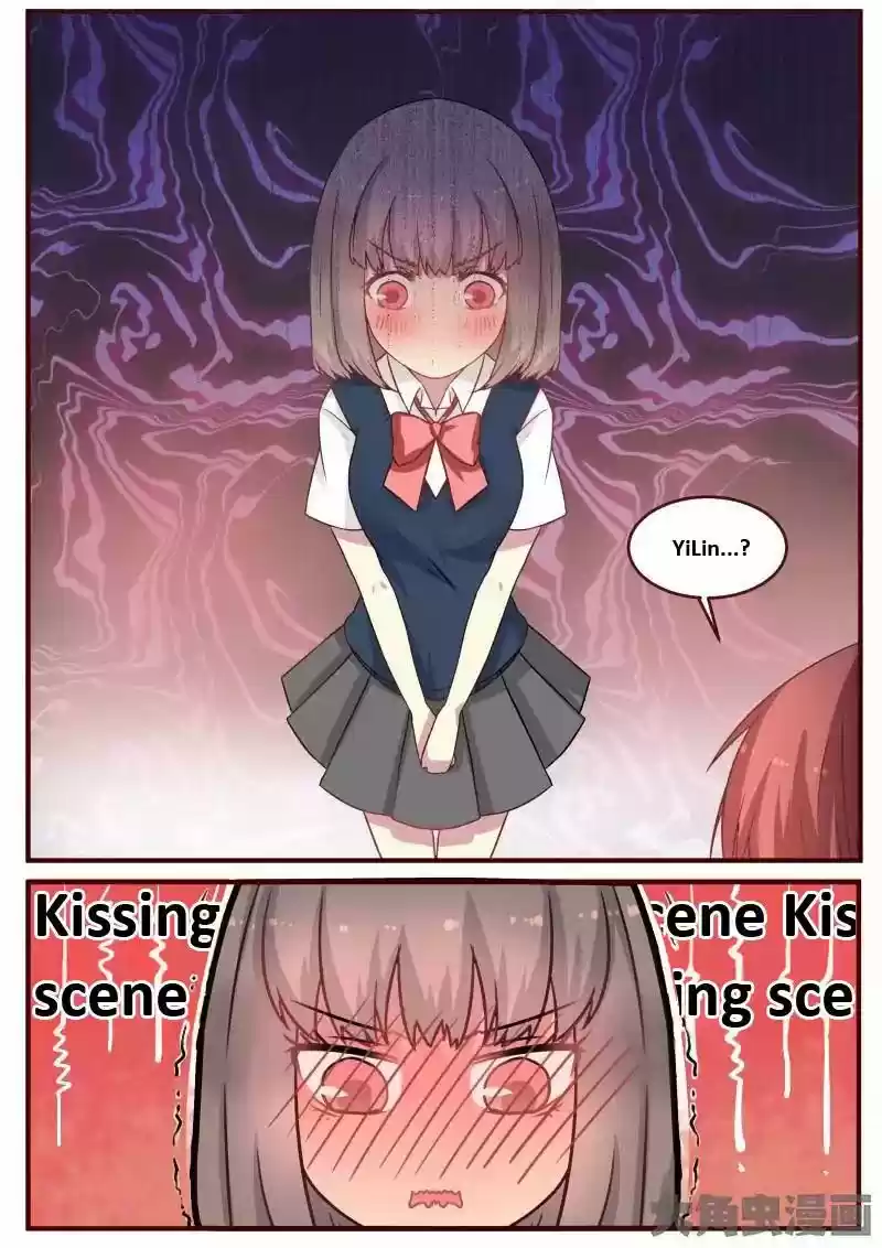 Lily (Yy) Vol.1 Chapter 88