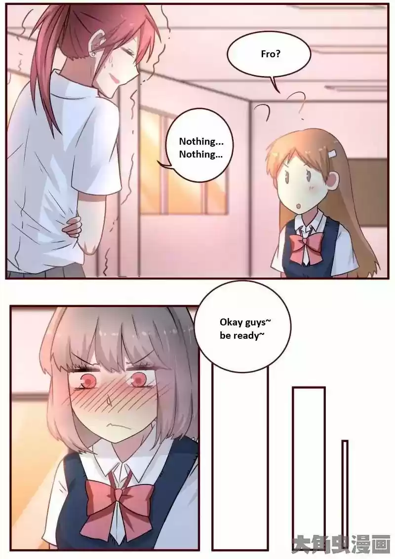 Lily (Yy) Vol.1 Chapter 88