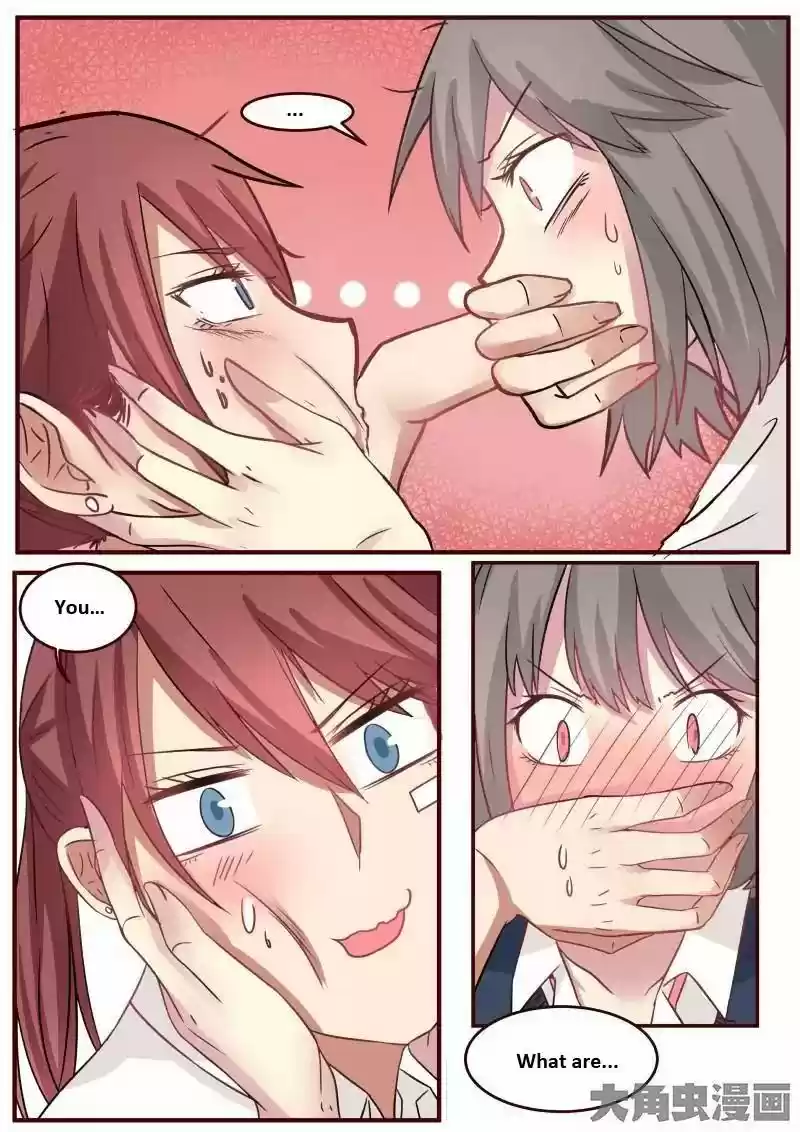 Lily (Yy) Vol.1 Chapter 89