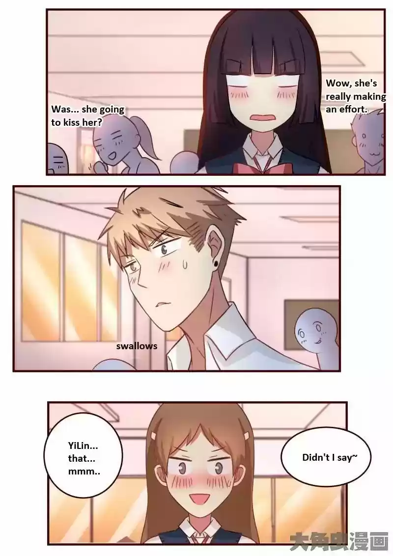 Lily (Yy) Vol.1 Chapter 89