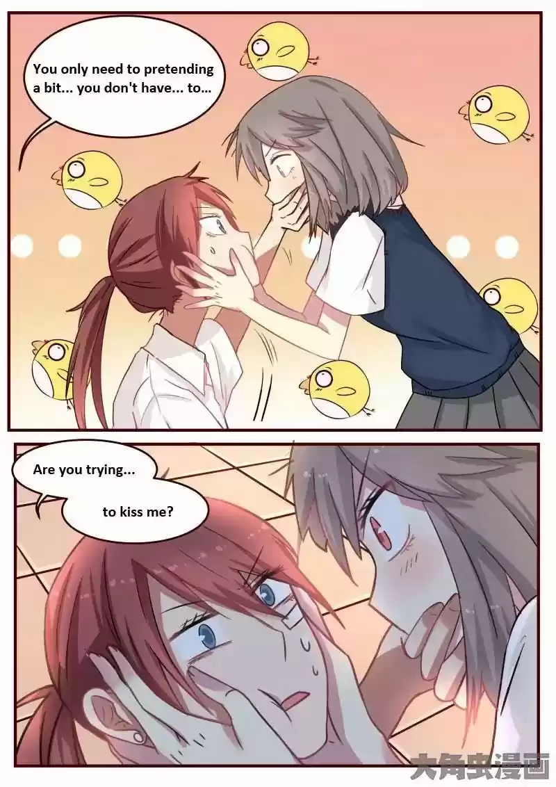 Lily (Yy) Vol.1 Chapter 89