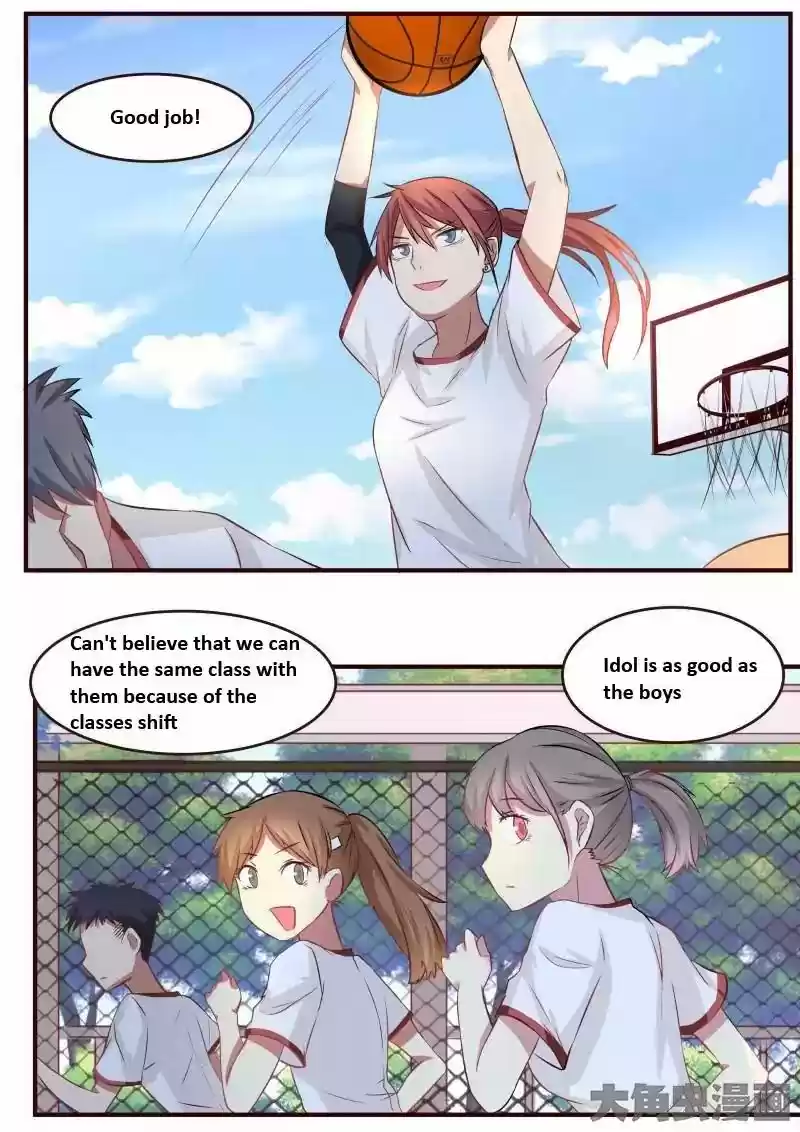 Lily (Yy) Vol.1 Chapter 90