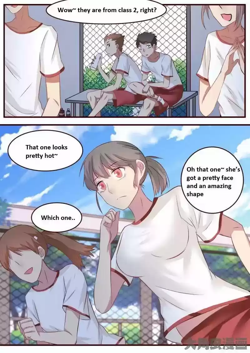 Lily (Yy) Vol.1 Chapter 90