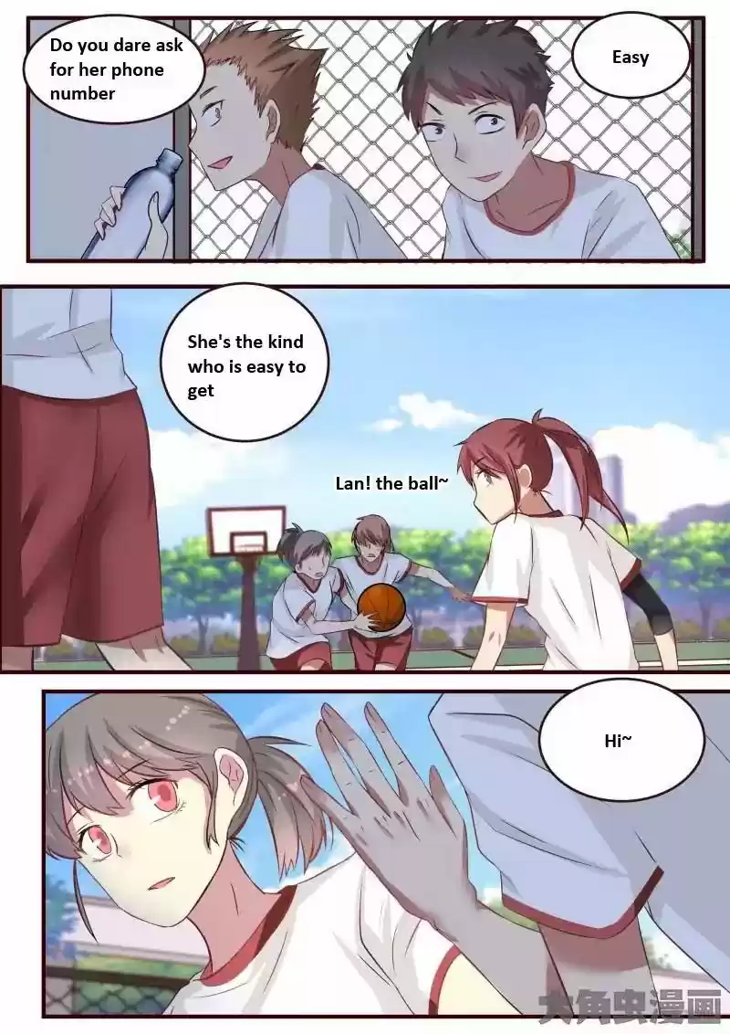 Lily (Yy) Vol.1 Chapter 90