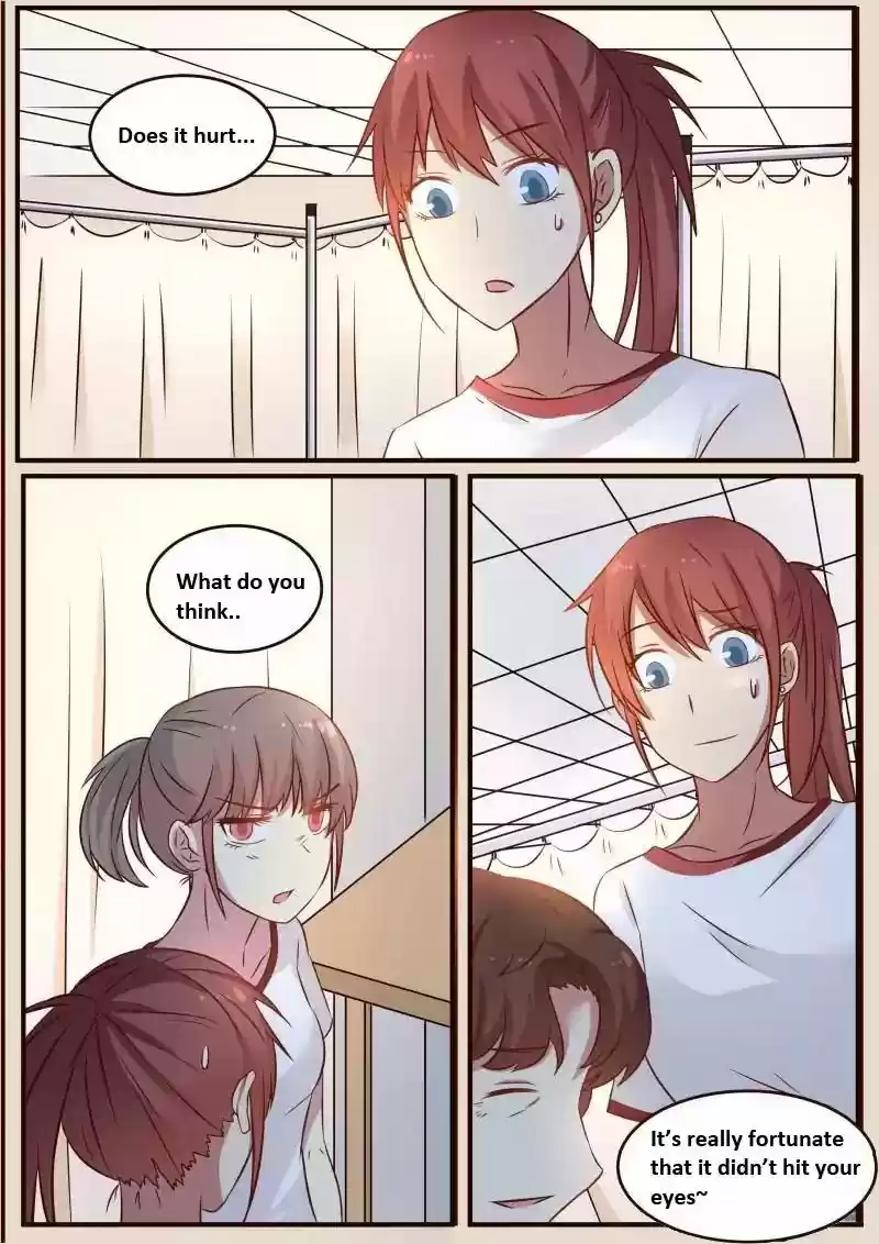 Lily (Yy) Vol.1 Chapter 91