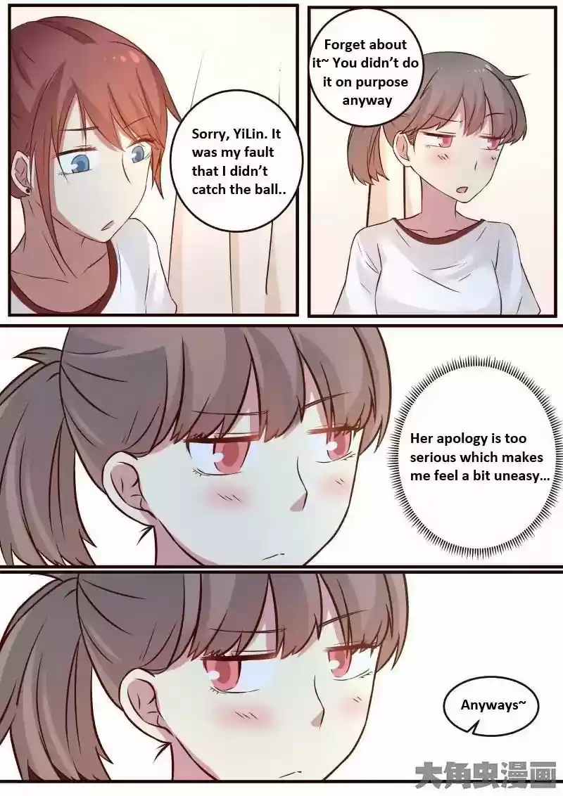 Lily (Yy) Vol.1 Chapter 91