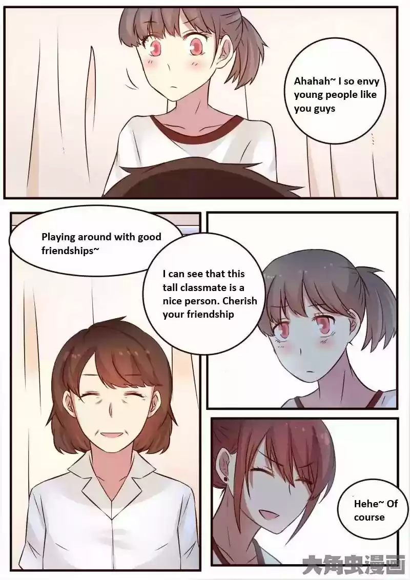 Lily (Yy) Vol.1 Chapter 91