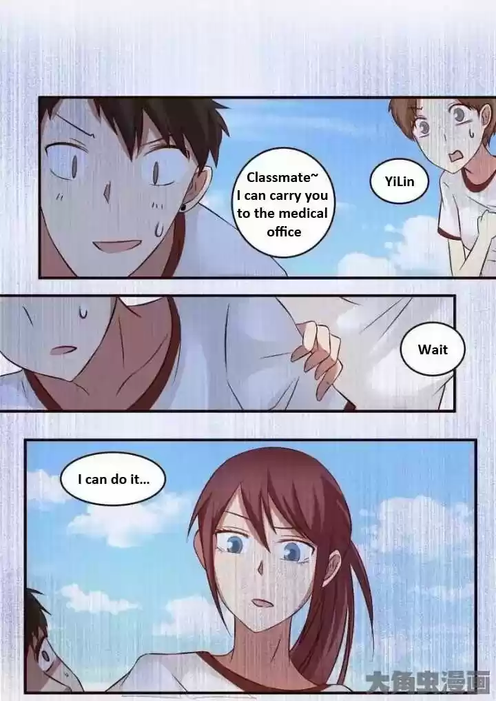 Lily (Yy) Vol.1 Chapter 91