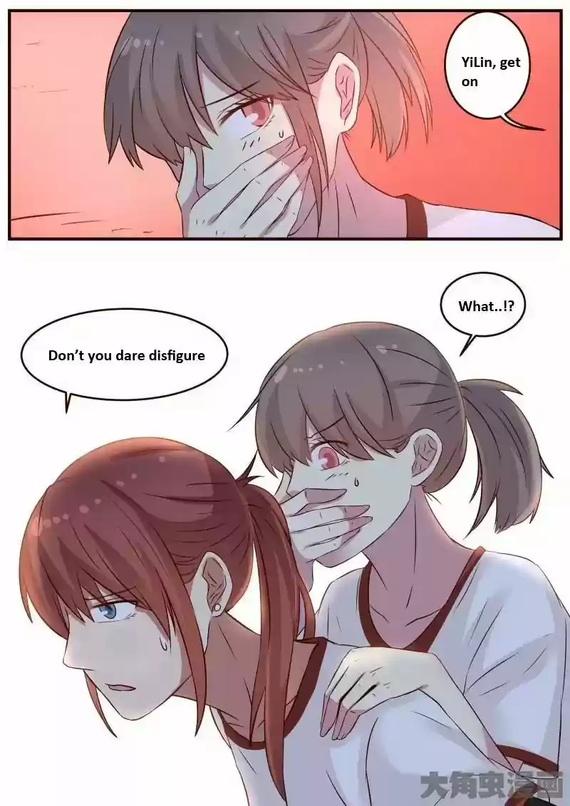 Lily (Yy) Vol.1 Chapter 91