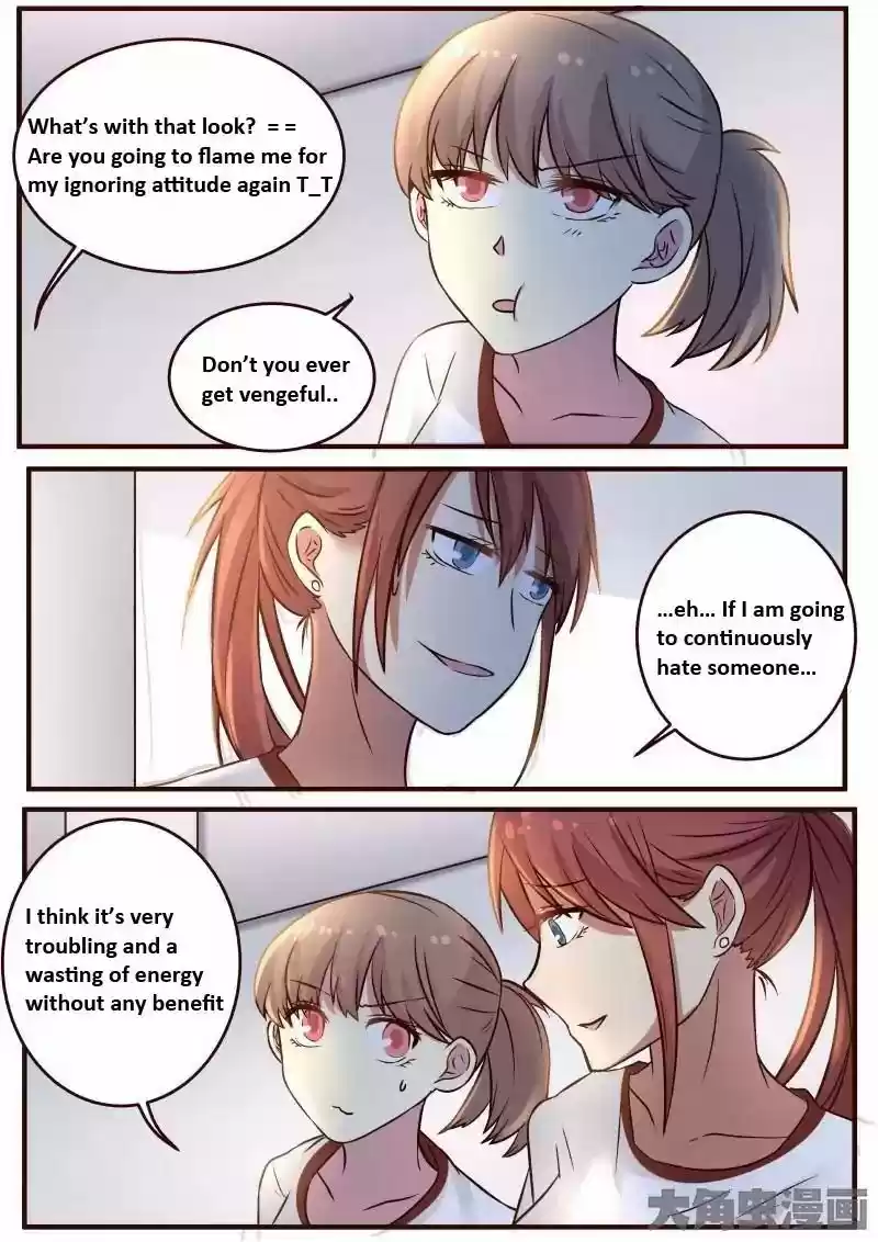 Lily (Yy) Vol.1 Chapter 93