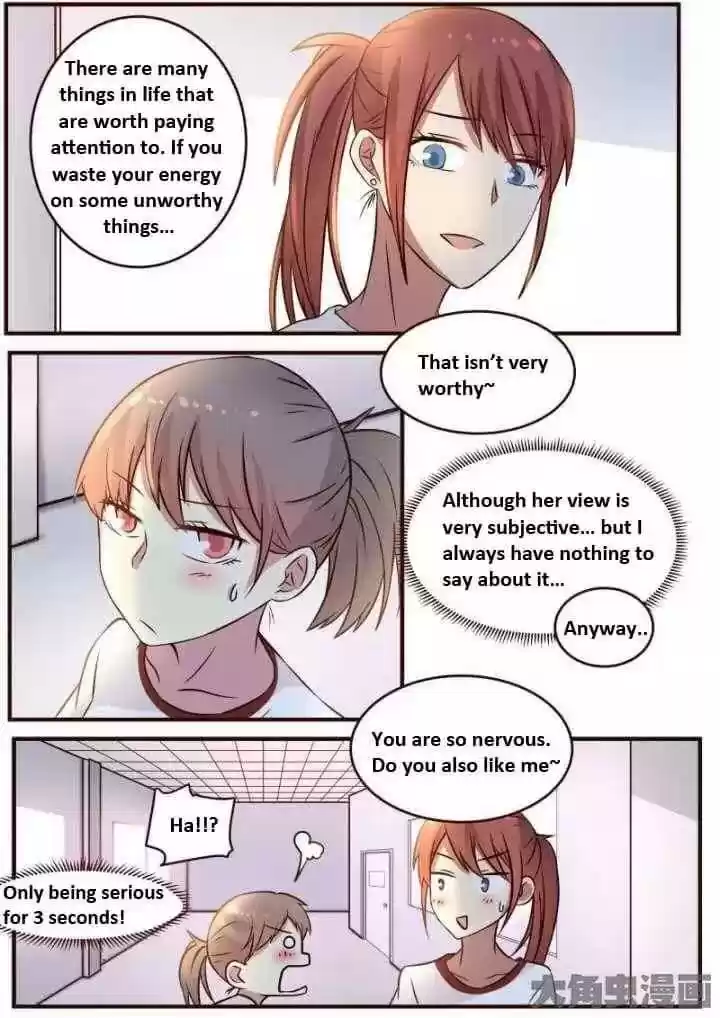 Lily (Yy) Vol.1 Chapter 93