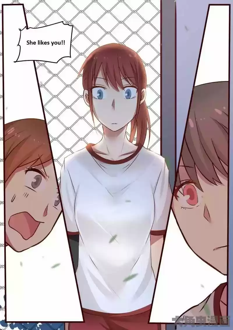 Lily (Yy) Vol.1 Chapter 94