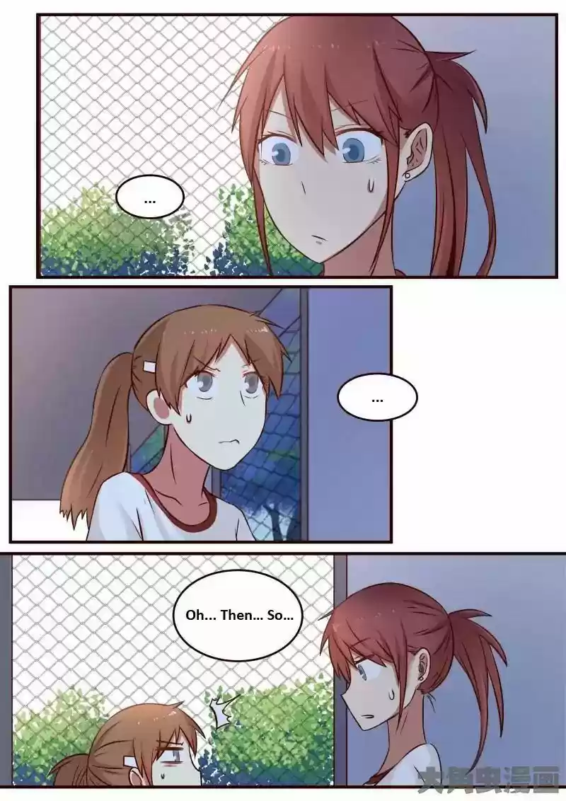 Lily (Yy) Vol.1 Chapter 95