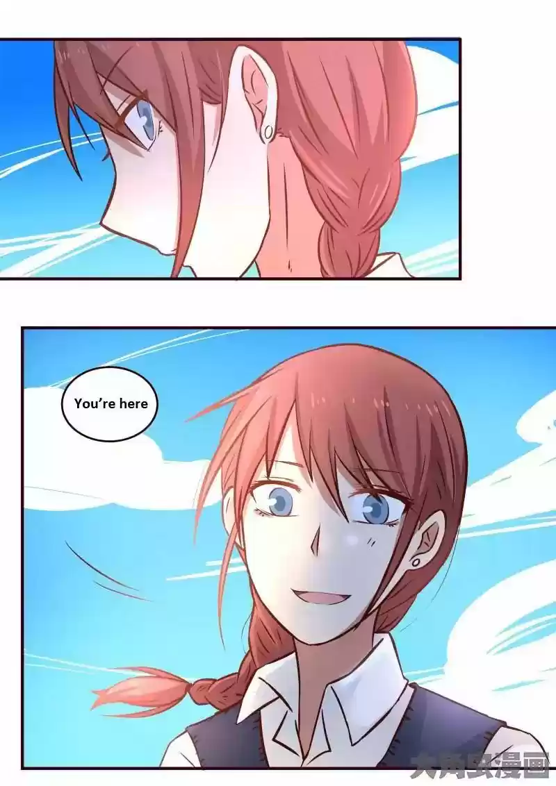 Lily (Yy) Vol.1 Chapter 96