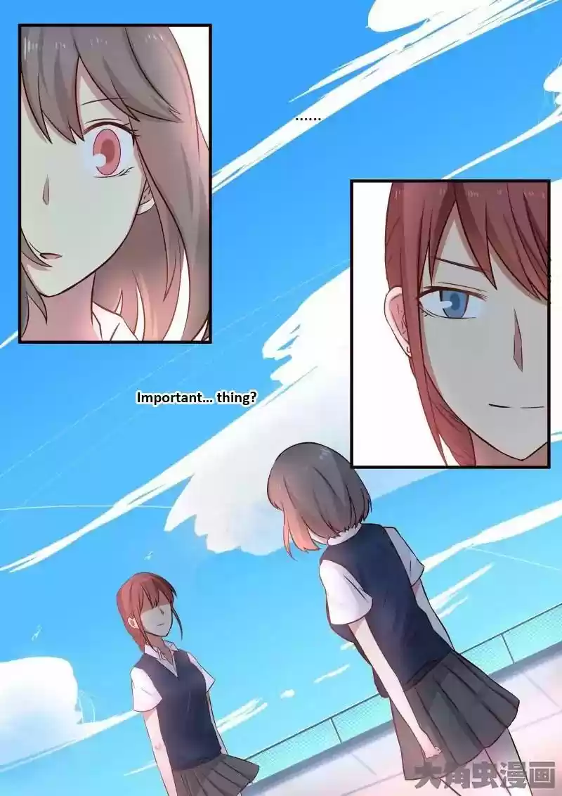 Lily (Yy) Vol.1 Chapter 97