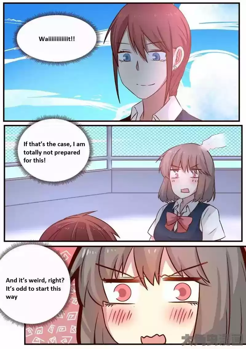 Lily (Yy) Vol.1 Chapter 97