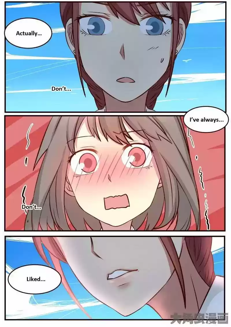 Lily (Yy) Vol.1 Chapter 97