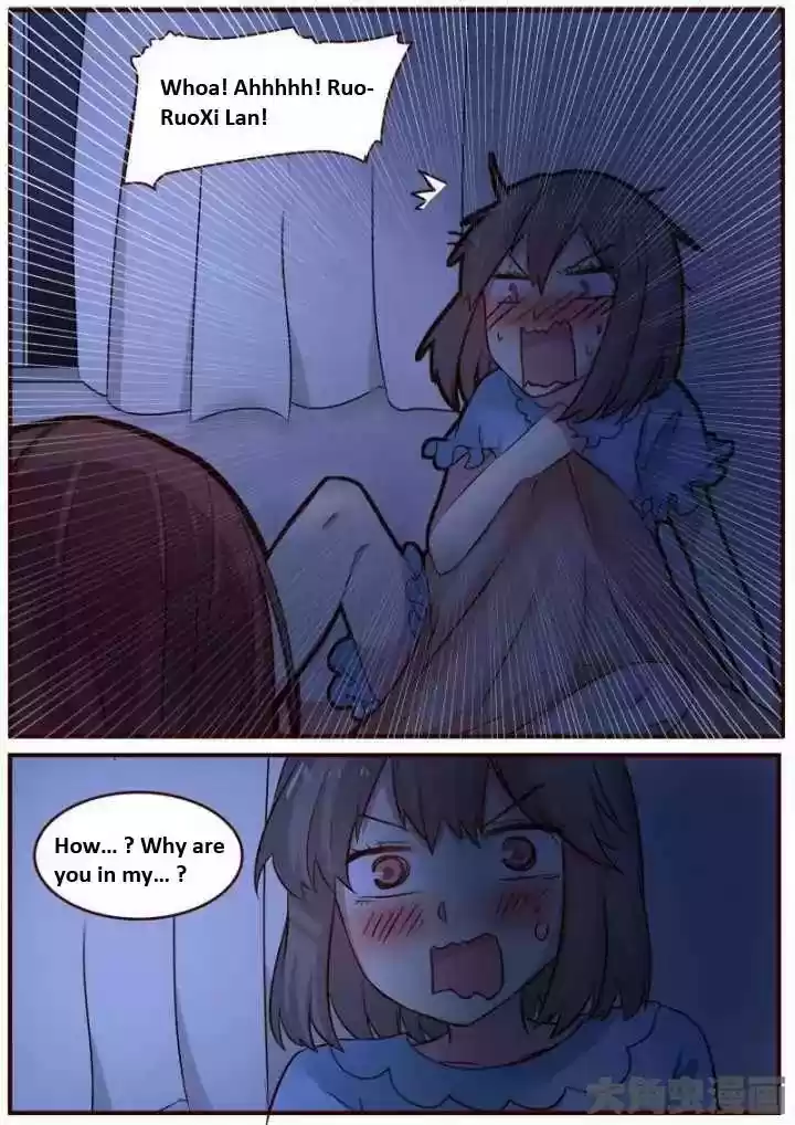 Lily (Yy) Vol.1 Chapter 98