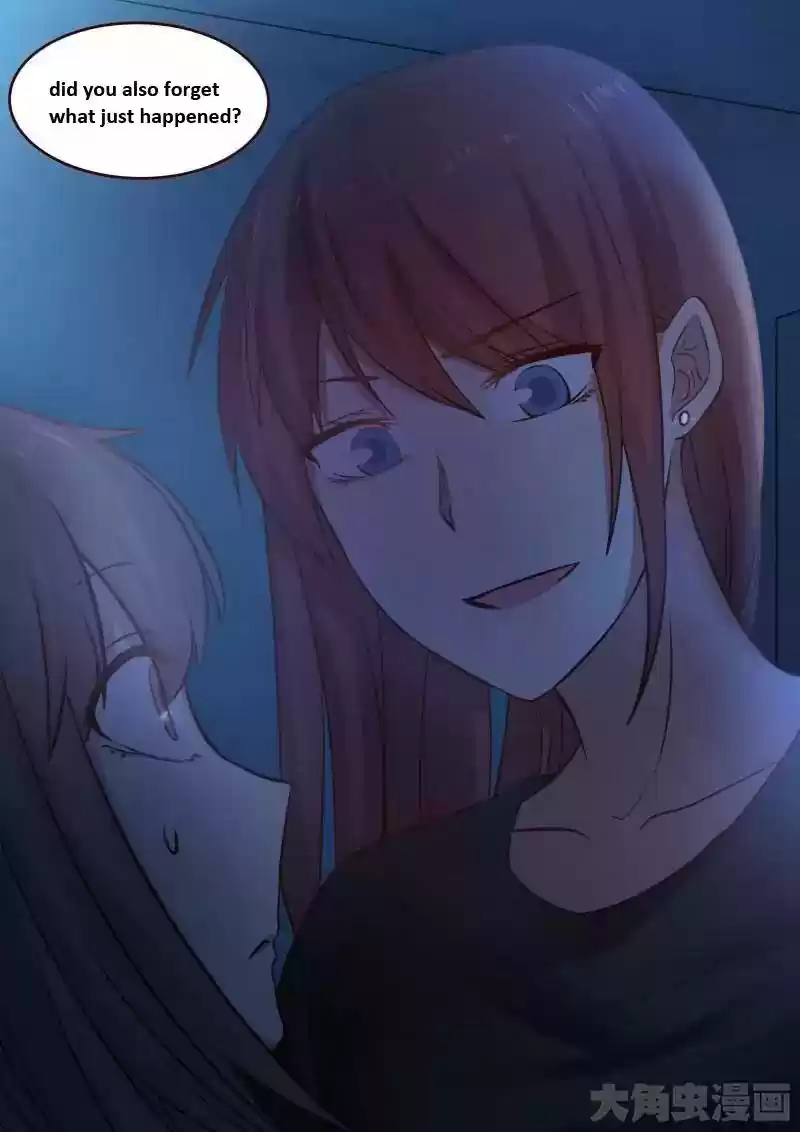 Lily (Yy) Vol.1 Chapter 98