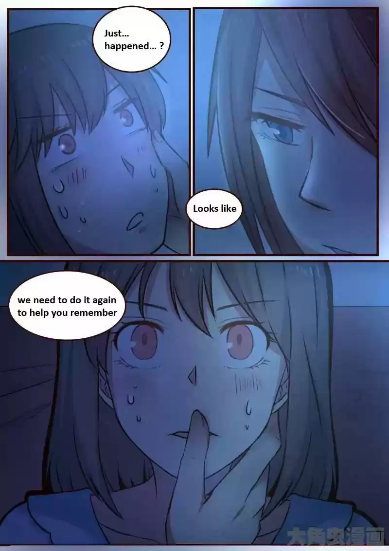 Lily (Yy) Vol.1 Chapter 98