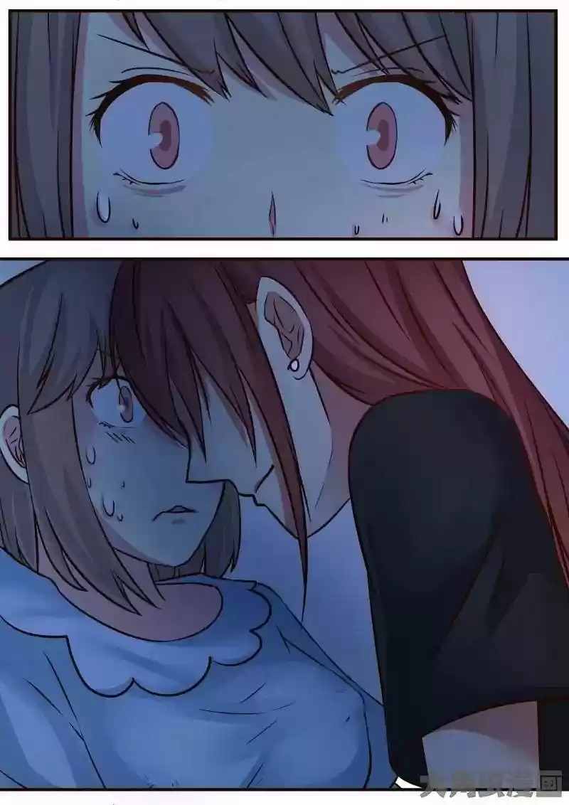 Lily (Yy) Vol.1 Chapter 99