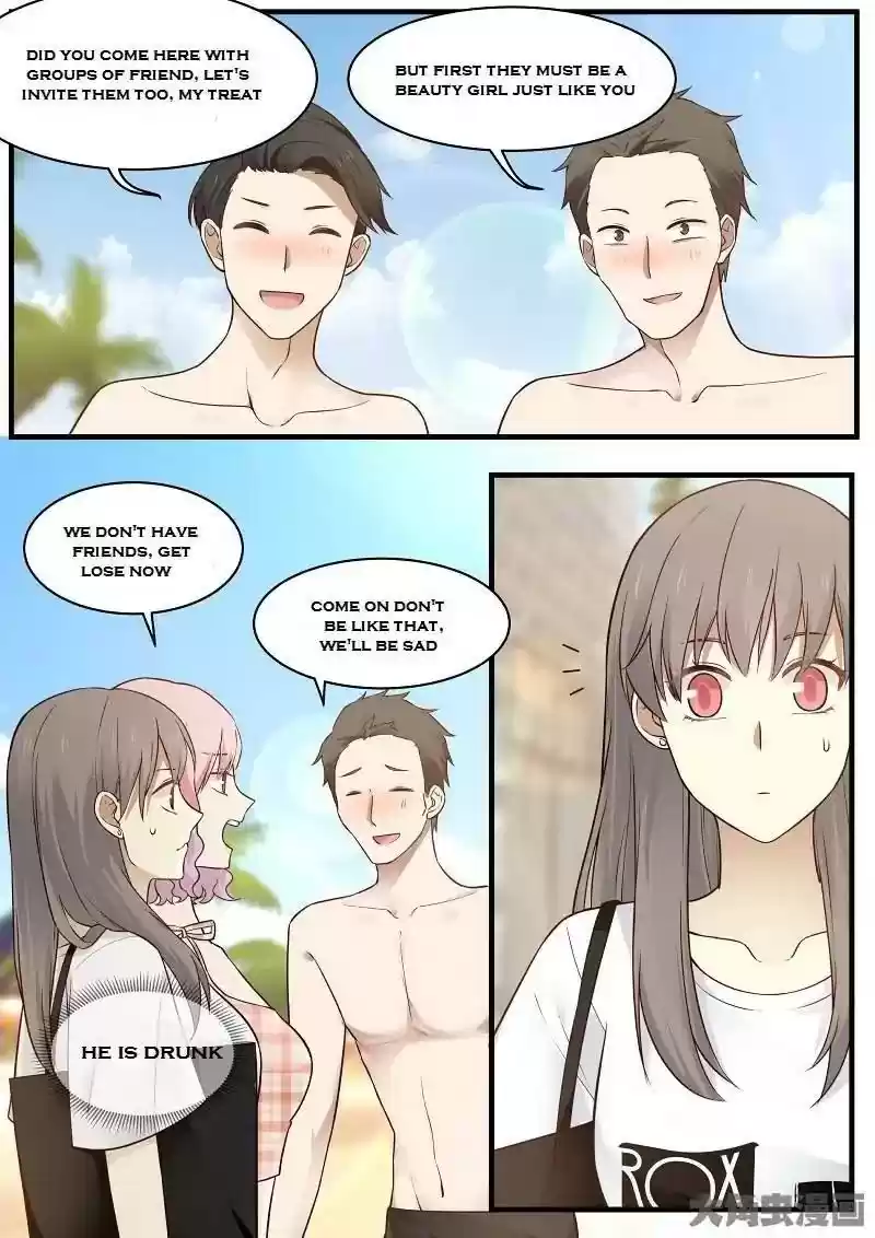 Lily (Yy) Vol.2 Chapter 128-131